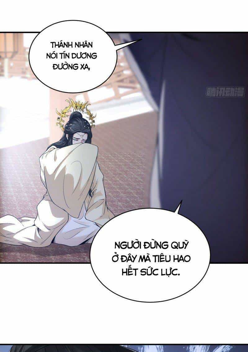 Khánh Dư Niên - Chương 70 - ảnh 21