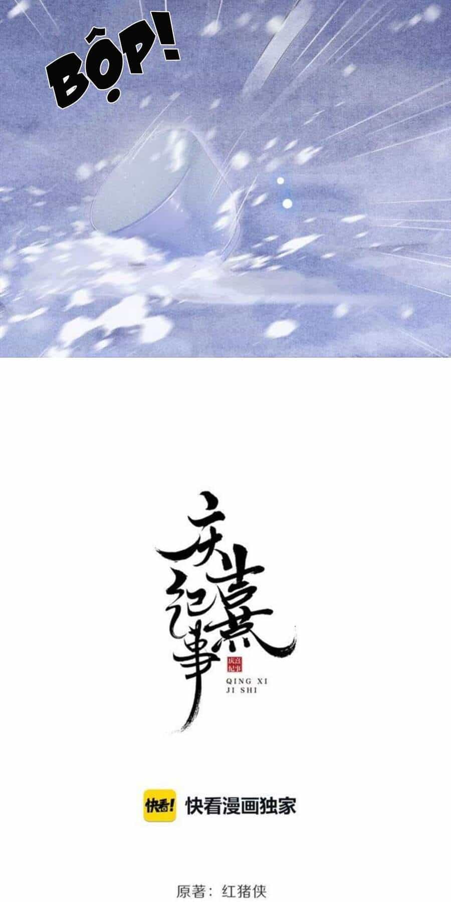 Khánh Hy Kỷ Sự - Chương 28 - ảnh 4