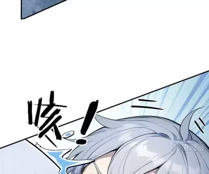 Khắp Thần Giới: Ta Hiến Tế Hàng Vạn Sinh Linh Trở Thành Thần - Chương 107 - ảnh 66