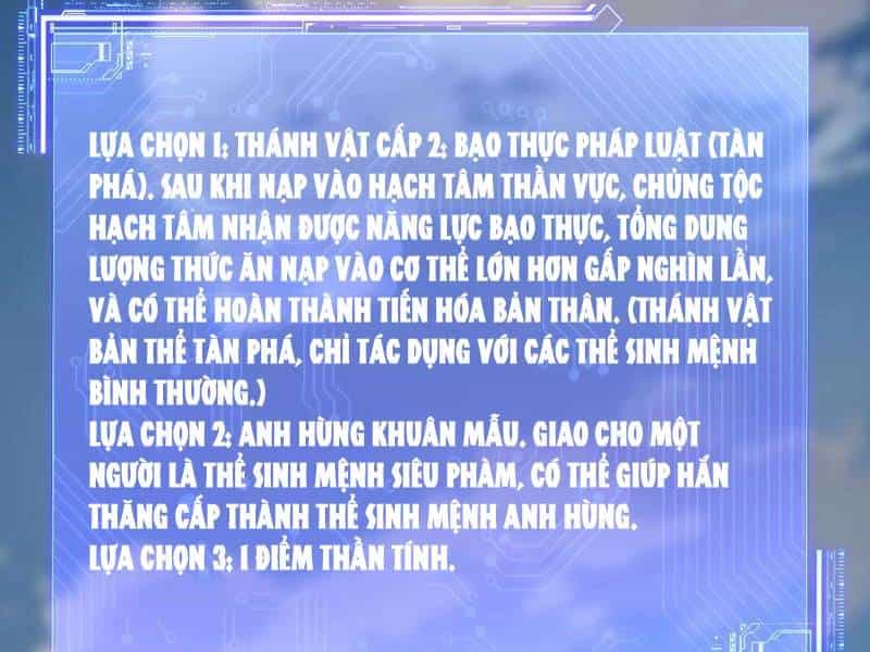 Khắp Thần Giới: Ta Hiến Tế Hàng Vạn Sinh Linh Trở Thành Thần - Chương 11 - ảnh 4