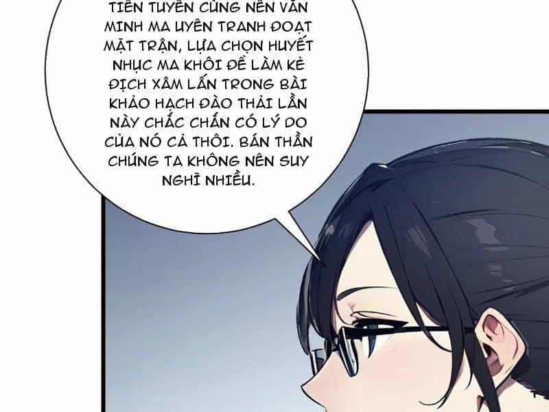 Khắp Thần Giới: Ta Hiến Tế Hàng Vạn Sinh Linh Trở Thành Thần - Chương 11 - ảnh 80
