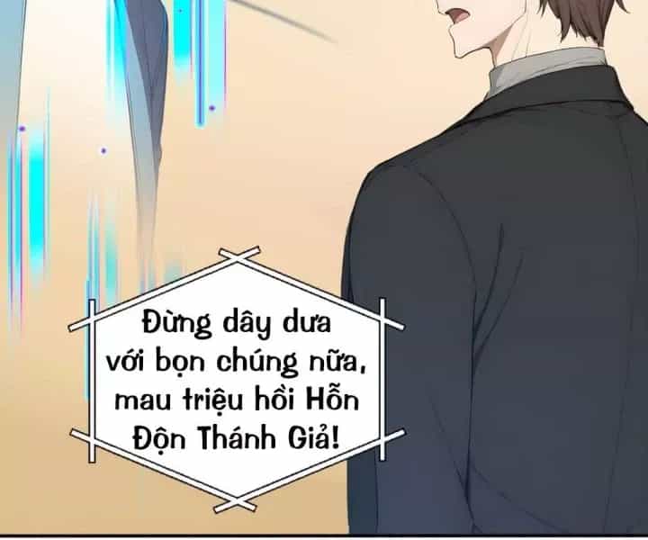 Khắp Thần Giới: Ta Hiến Tế Hàng Vạn Sinh Linh Trở Thành Thần - Chương 119 - ảnh 22