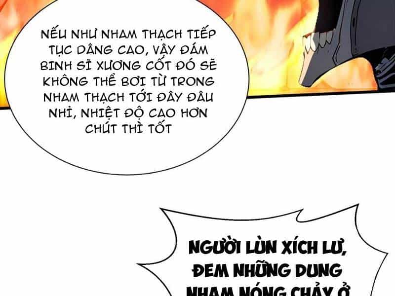 Khắp Thần Giới: Ta Hiến Tế Hàng Vạn Sinh Linh Trở Thành Thần - Chương 12 - ảnh 31