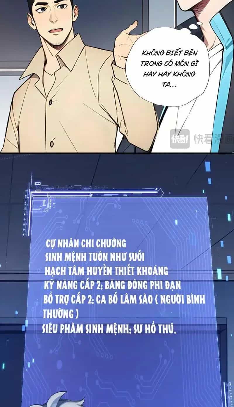 Khắp Thần Giới: Ta Hiến Tế Hàng Vạn Sinh Linh Trở Thành Thần - Chương 14 - ảnh 33