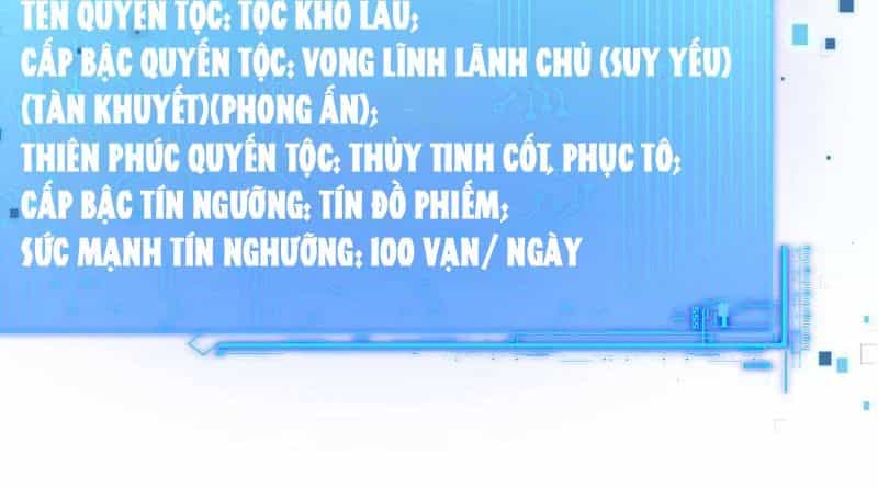 Khắp Thần Giới: Ta Hiến Tế Hàng Vạn Sinh Linh Trở Thành Thần - Chương 16 - ảnh 60