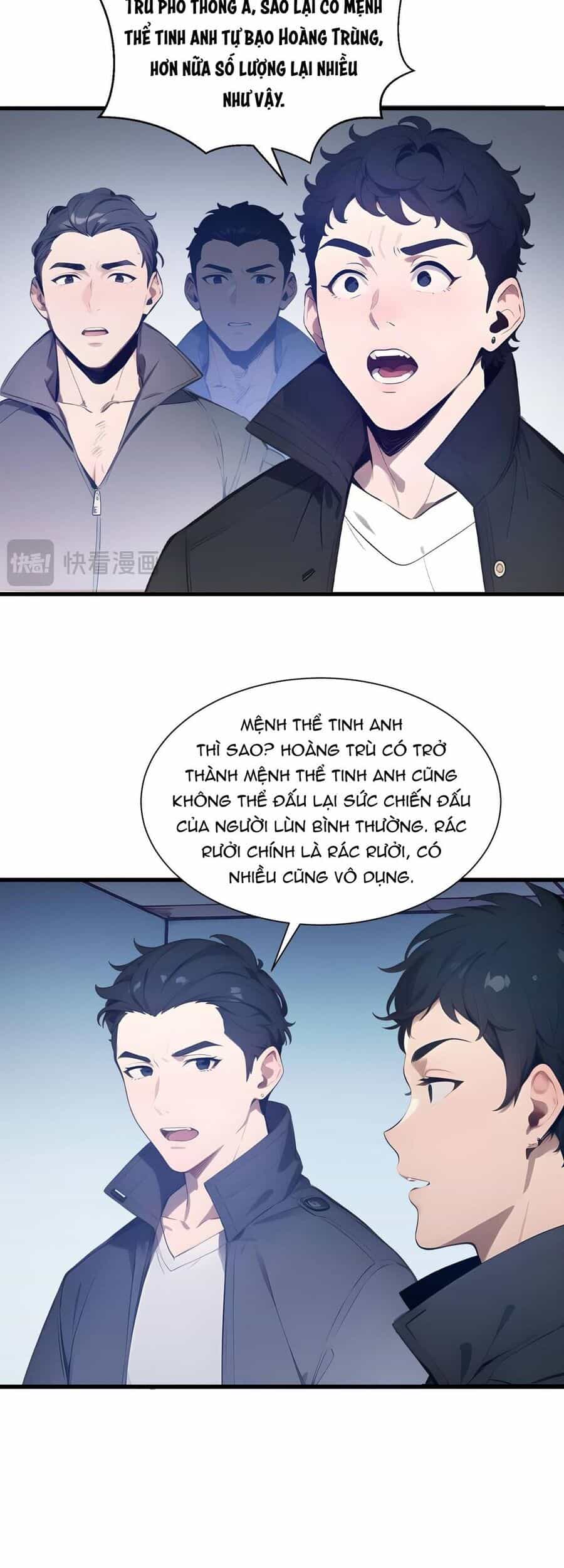 Khắp Thần Giới: Ta Hiến Tế Hàng Vạn Sinh Linh Trở Thành Thần - Chương 2 - ảnh 6