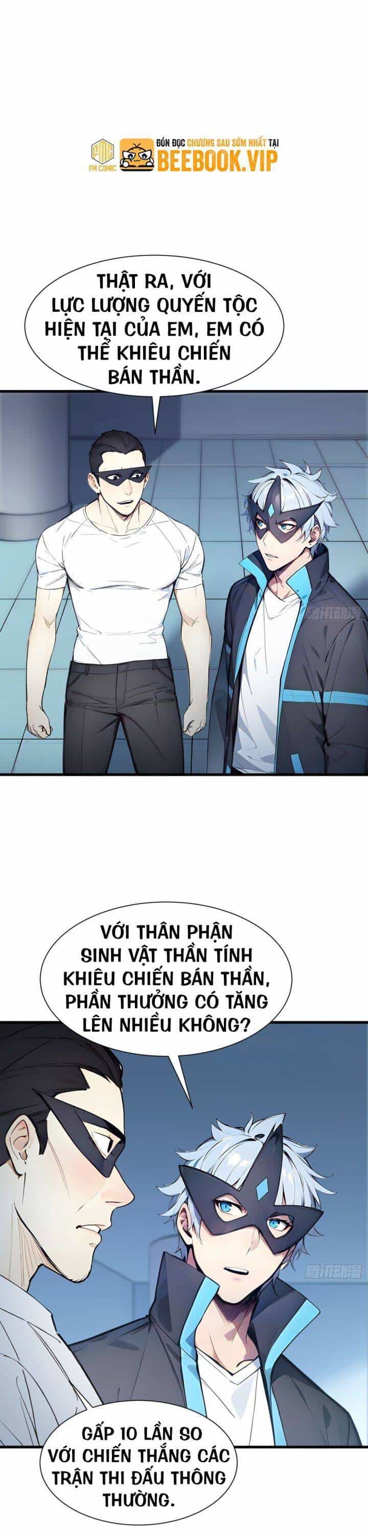 Khắp Thần Giới: Ta Hiến Tế Hàng Vạn Sinh Linh Trở Thành Thần - Chương 27 - ảnh 15