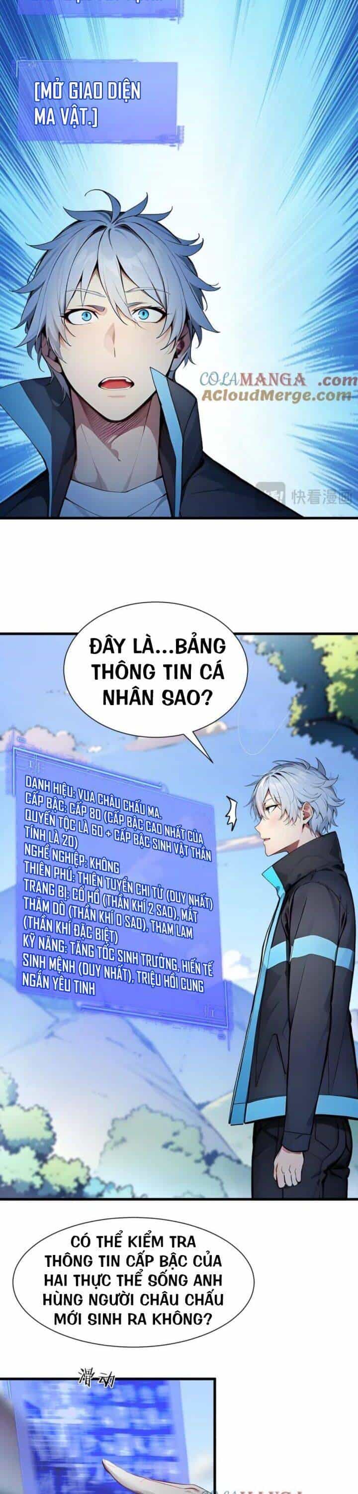 Khắp Thần Giới: Ta Hiến Tế Hàng Vạn Sinh Linh Trở Thành Thần - Chương 34 - ảnh 14