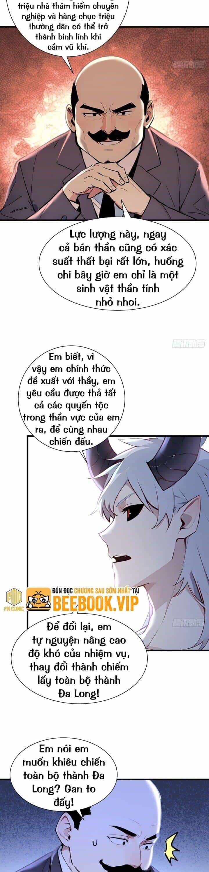 Khắp Thần Giới: Ta Hiến Tế Hàng Vạn Sinh Linh Trở Thành Thần - Chương 39 - ảnh 12
