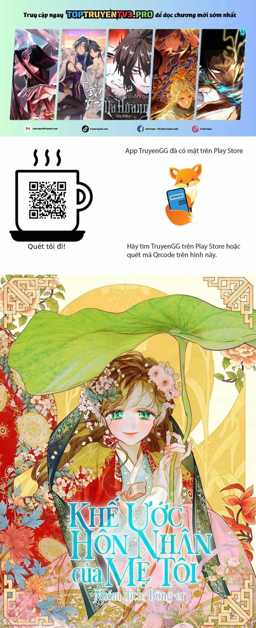 Khế Ước Hôn Nhân Của Mẹ Tôi - Chương 78 - ảnh 2