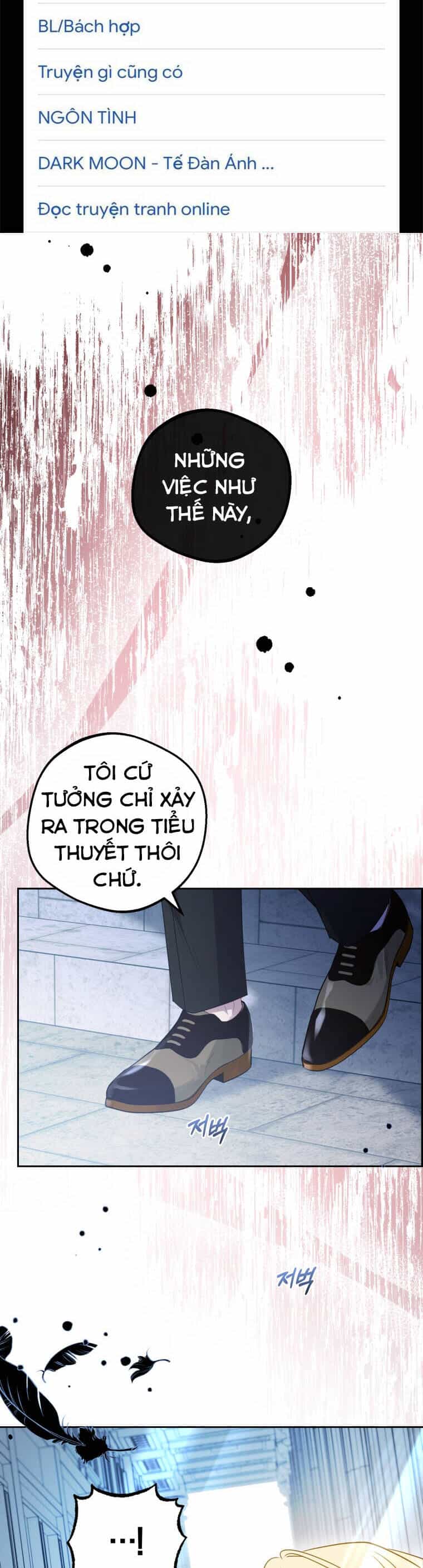 Khi Ác Nữ Phản Diện Được Yêu - Chương 27 - ảnh 2