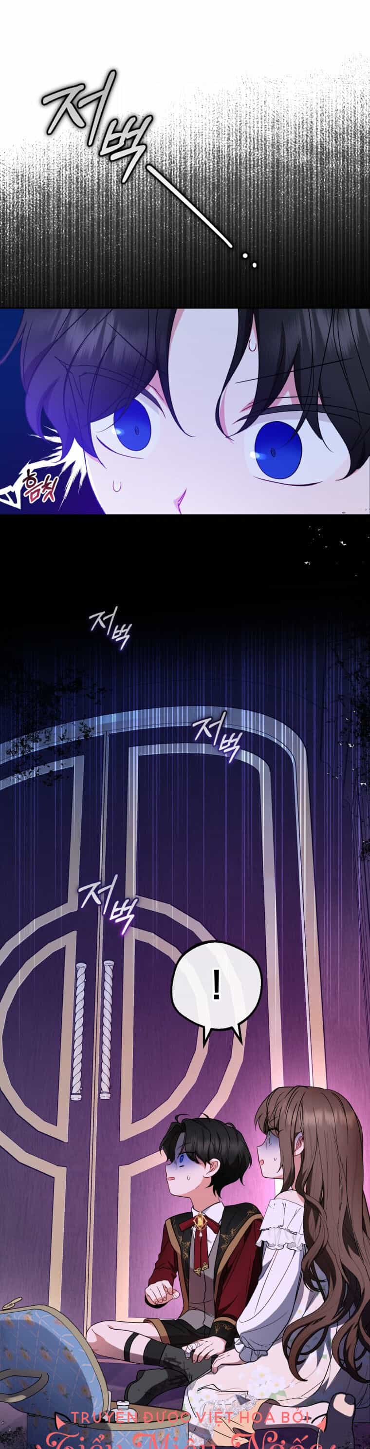 Khi Ác Nữ Phản Diện Được Yêu - Chương 33 - ảnh 3