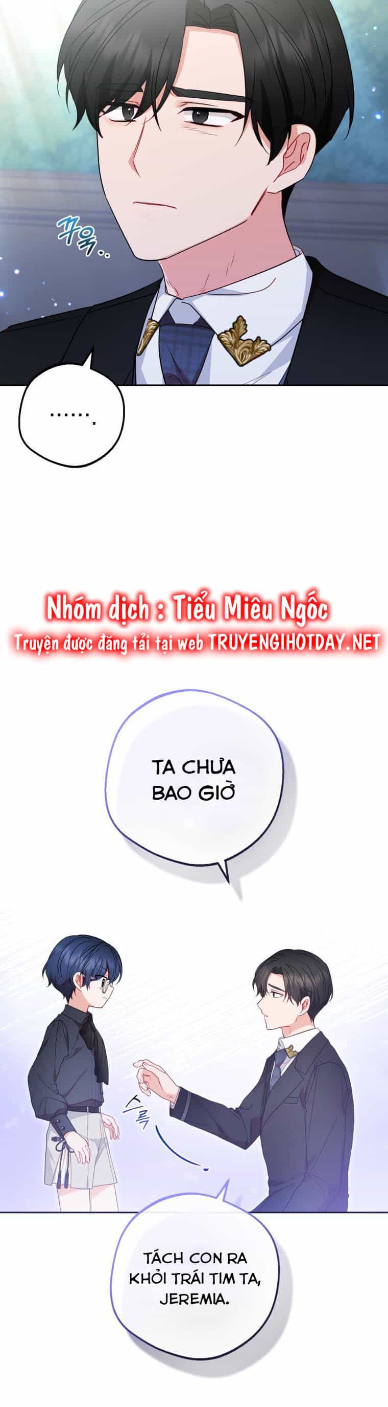 Khi Ác Nữ Phản Diện Được Yêu - Chương 39 - ảnh 10