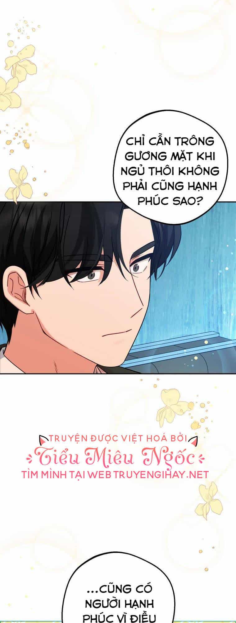 Khi Ác Nữ Phản Diện Được Yêu - Chương 6 - ảnh 15
