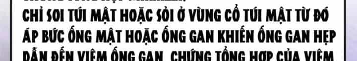 Khi Bác Sĩ Mở Hack - Chương 32 - ảnh 6