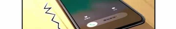 Khi Bác Sĩ Mở Hack - Chương 51 - ảnh 24