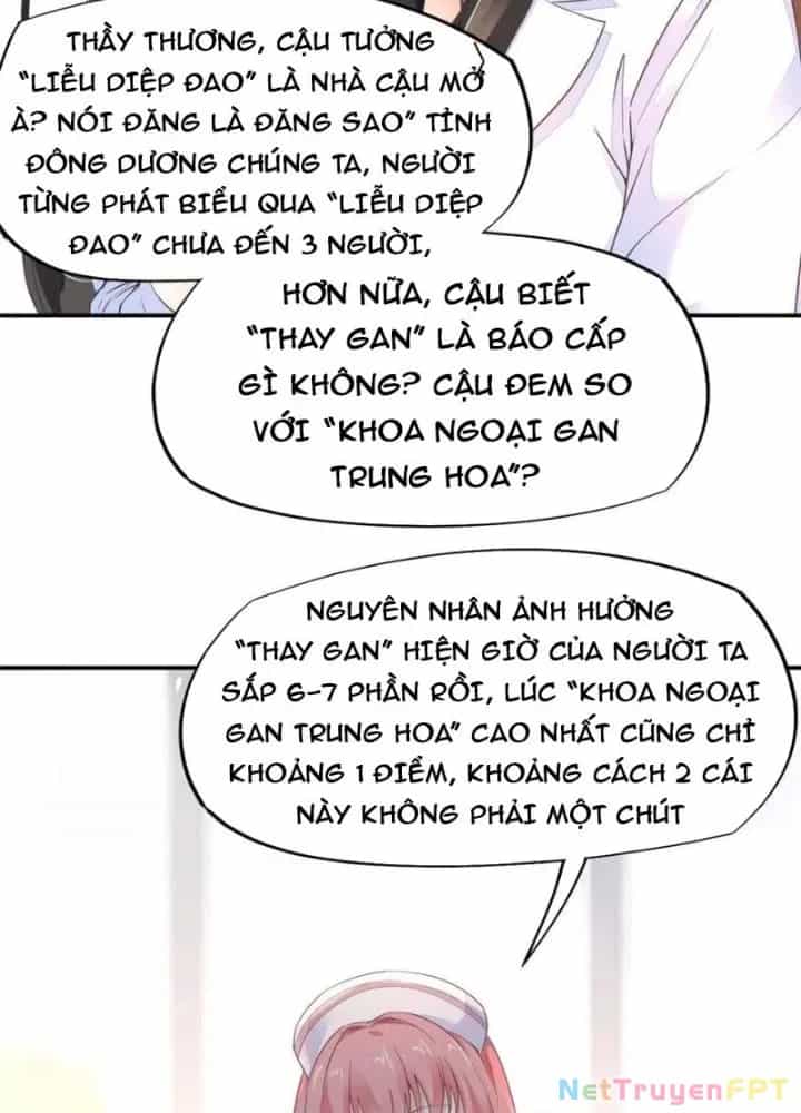 Khi Bác Sĩ Mở Hack - Chương 51 - ảnh 9