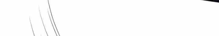 Khi Bác Sĩ Mở Hack - Chương 53 - ảnh 26