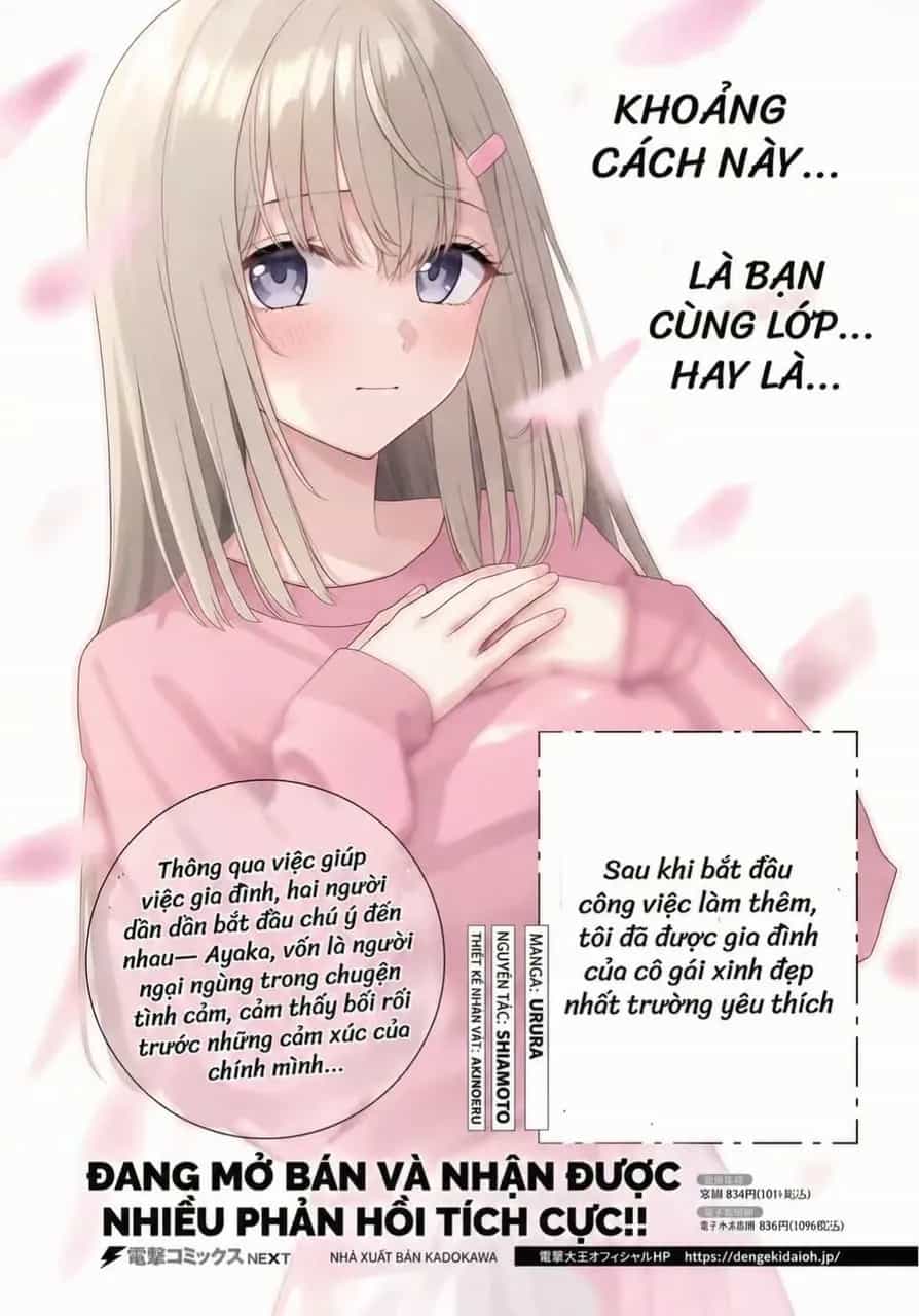 Khi Bắt Đầu Làm Công Việc Nội Trợ Bán Thời Gian, Tôi Được Gia Đình Idol Của Trường Để Ý Lúc Nào Không Hay - Chương 13.2 - ảnh 20