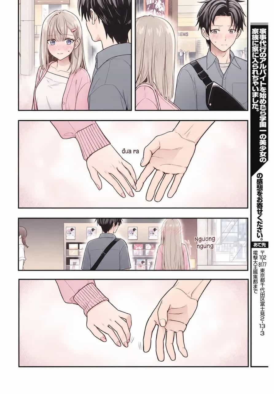 Khi Bắt Đầu Làm Công Việc Nội Trợ Bán Thời Gian, Tôi Được Gia Đình Idol Của Trường Để Ý Lúc Nào Không Hay - Chương 13.2 - ảnh 25