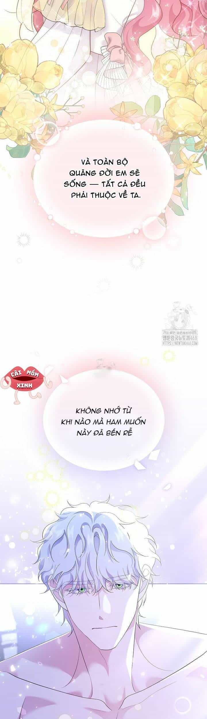Khi Bị Nam Chính Dịu Dàng Nhưng Cố Chấp Ám Ảnh - Chương 11 - ảnh 14