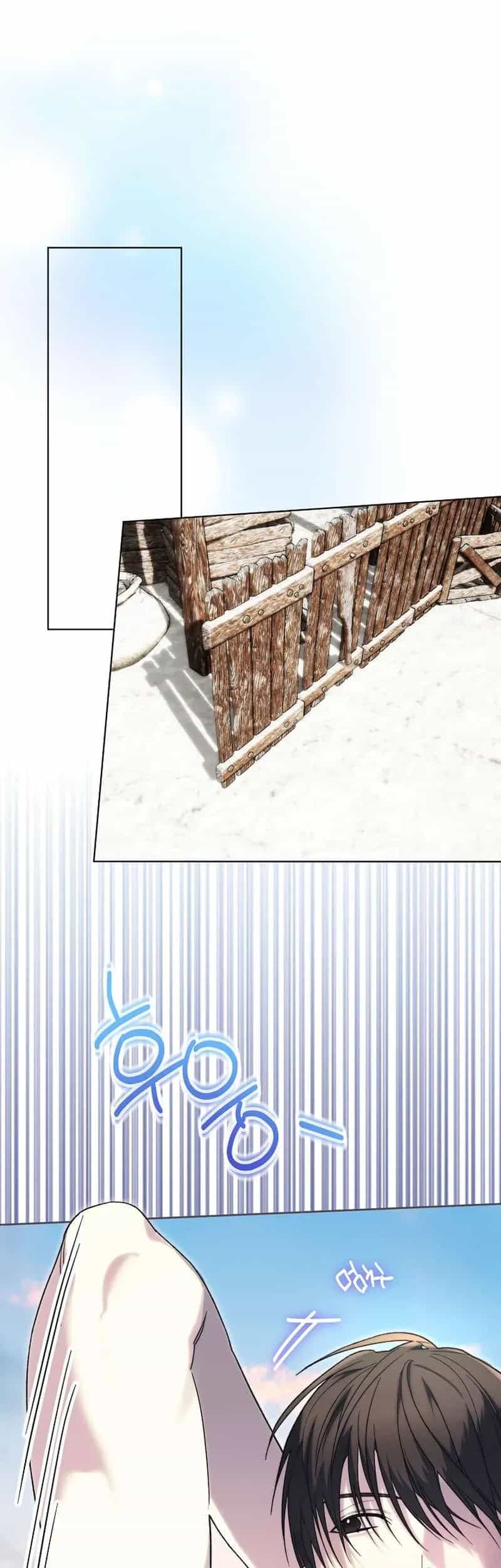 Khi Bình Mình Siết Chặt Lấy Cổ - Chương 5 - ảnh 46