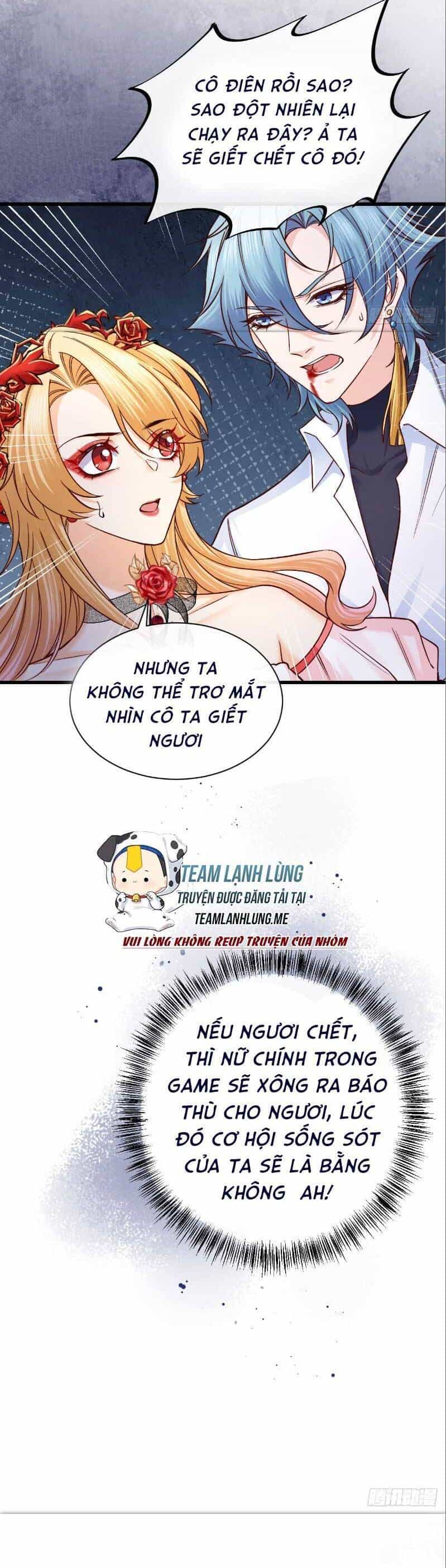 Khi Cá Muối Trở Thành Nữ Hoàng Phong Cách - Chương 15 - ảnh 20