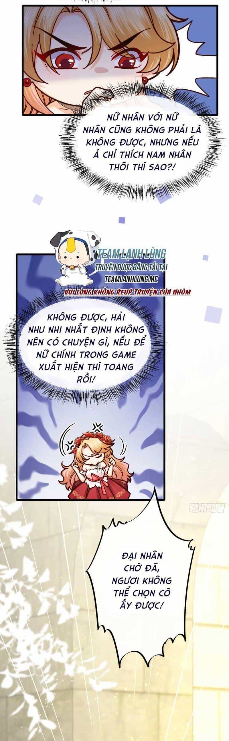 Khi Cá Muối Trở Thành Nữ Hoàng Phong Cách - Chương 16 - ảnh 14