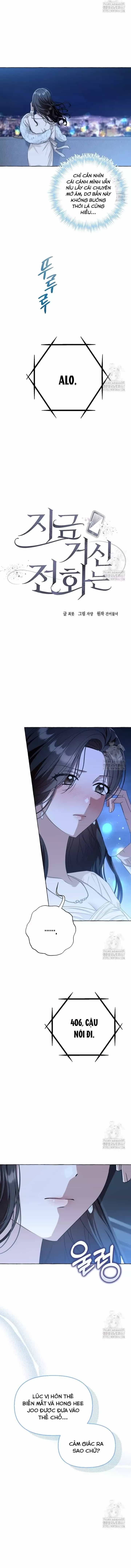 Khi Điện Thoại Đổ Chuông - Chương 23 - ảnh 2