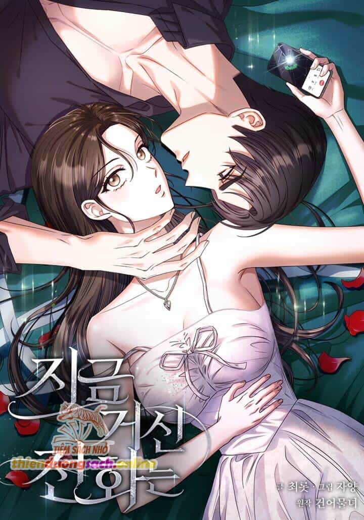 Khi Điện Thoại Đổ Chuông - Chương 3 - ảnh 1