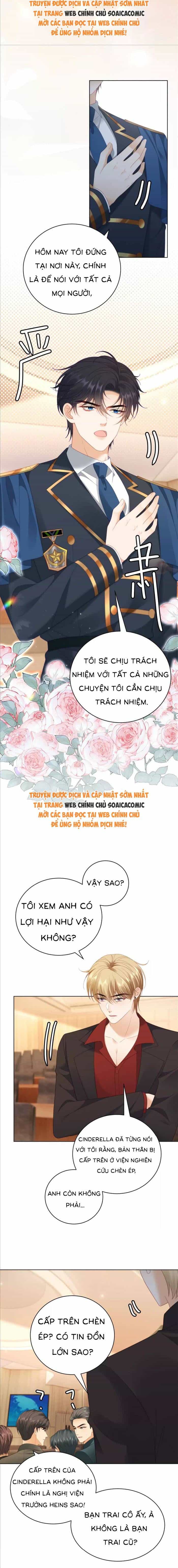 Khi Định Mệnh Của Tôi Chính Là Nhân Vật Nam Phụ - Chương 47 - ảnh 6