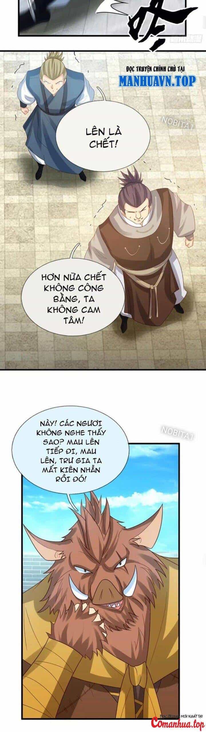 Khí Quan Thức Tỉnh, Ta Đột Nhiên Vô Địch! - Chương 28 - ảnh 12