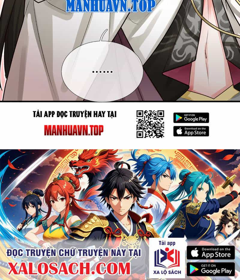 Khí Quan Thức Tỉnh, Ta Đột Nhiên Vô Địch! - Chương 3 - ảnh 45