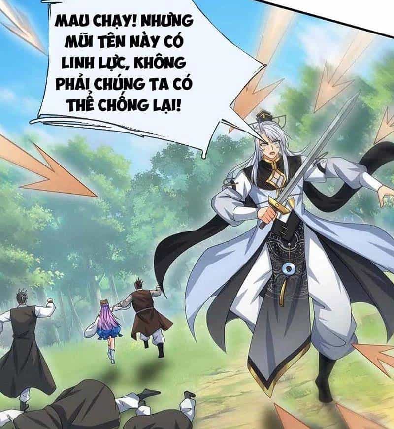 Khí Quan Thức Tỉnh, Ta Đột Nhiên Vô Địch! - Chương 54 - ảnh 39