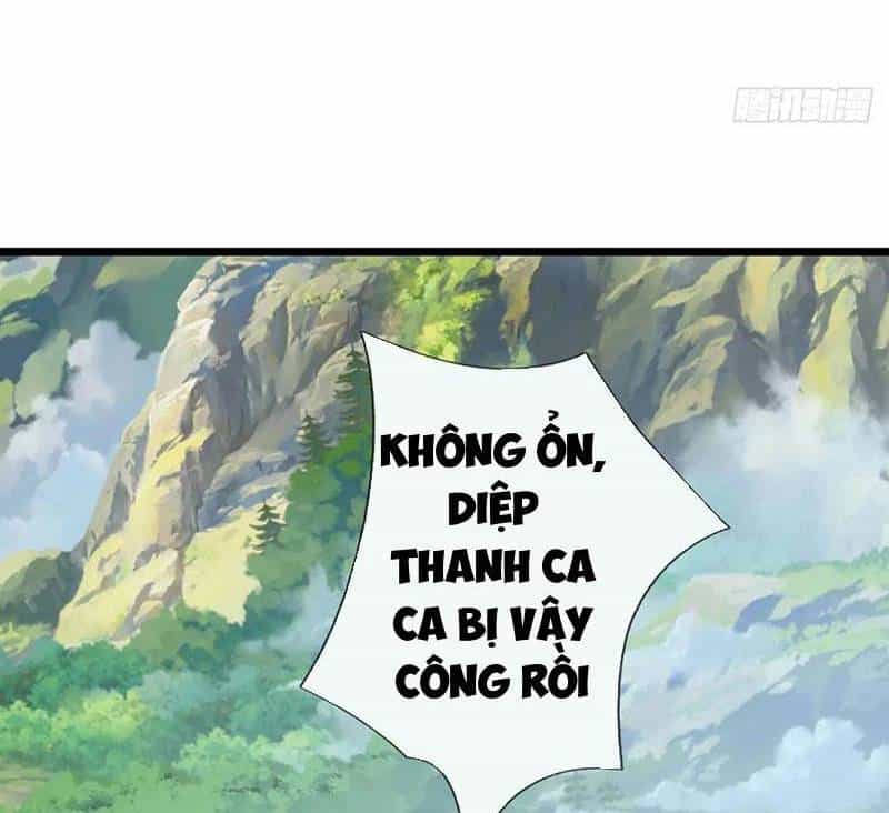 Khí Quan Thức Tỉnh, Ta Đột Nhiên Vô Địch! - Chương 55 - ảnh 67