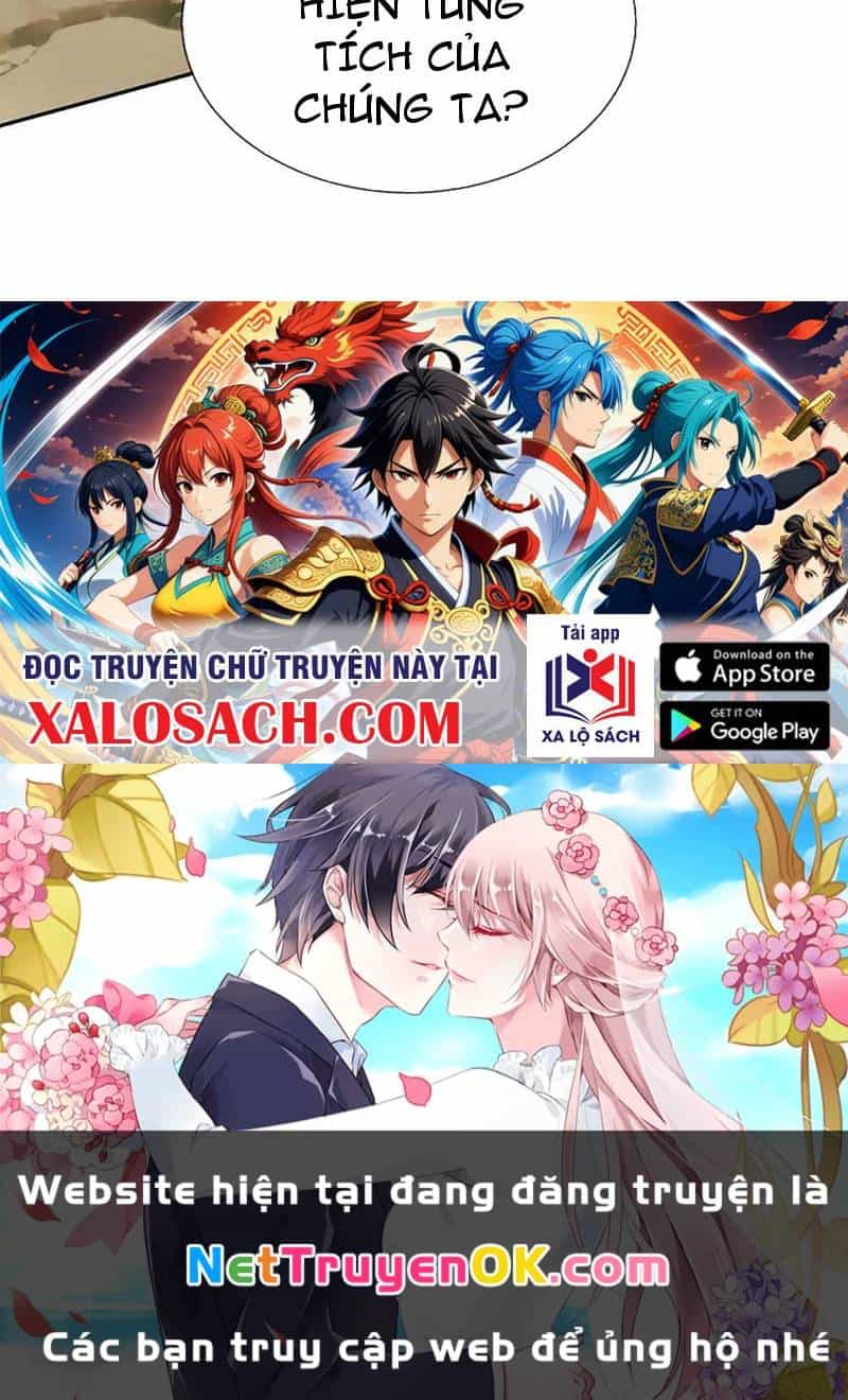 Khí Quan Thức Tỉnh, Ta Đột Nhiên Vô Địch! - Chương 57 - ảnh 55