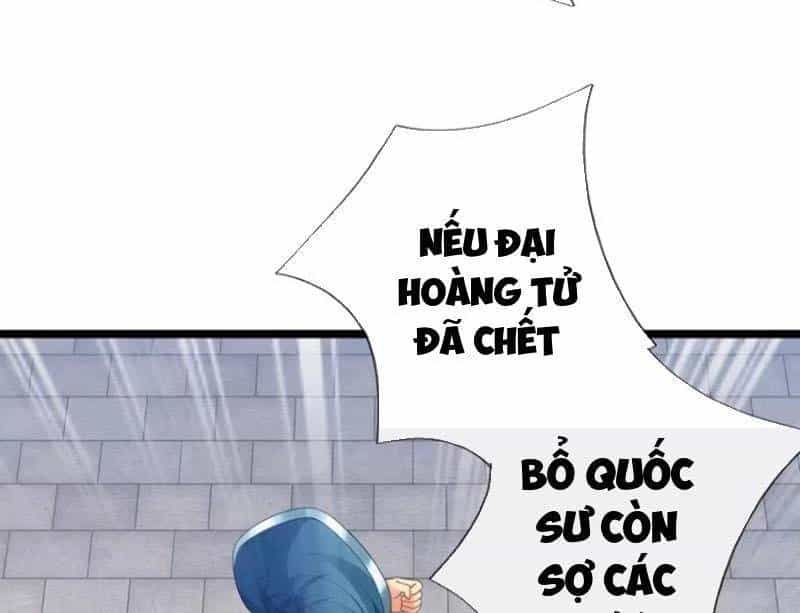 Khí Quan Thức Tỉnh, Ta Đột Nhiên Vô Địch! - Chương 63 - ảnh 26