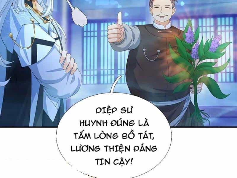 Khí Quan Thức Tỉnh, Ta Đột Nhiên Vô Địch! - Chương 66 - ảnh 42