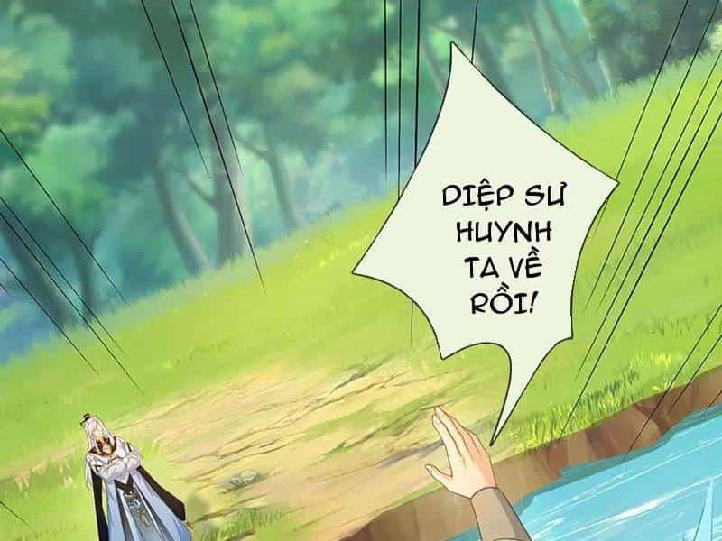 Khí Quan Thức Tỉnh, Ta Đột Nhiên Vô Địch! - Chương 66 - ảnh 6