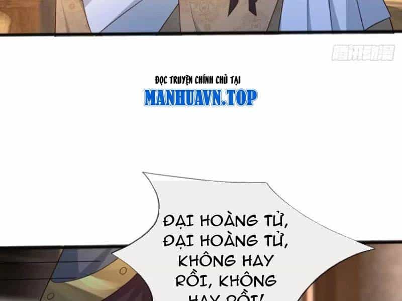 Khí Quan Thức Tỉnh, Ta Đột Nhiên Vô Địch! - Chương 67 - ảnh 22