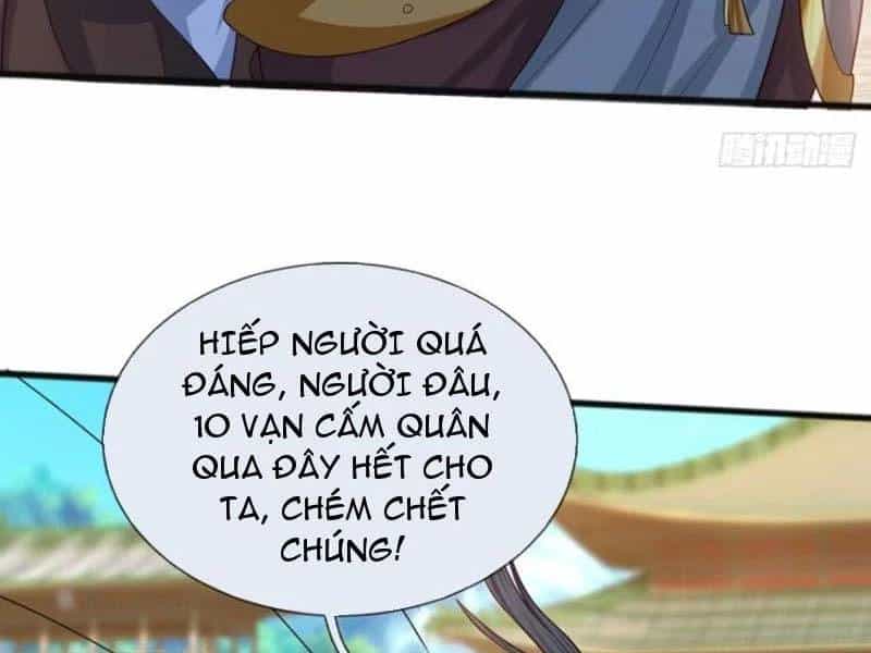 Khí Quan Thức Tỉnh, Ta Đột Nhiên Vô Địch! - Chương 67 - ảnh 70