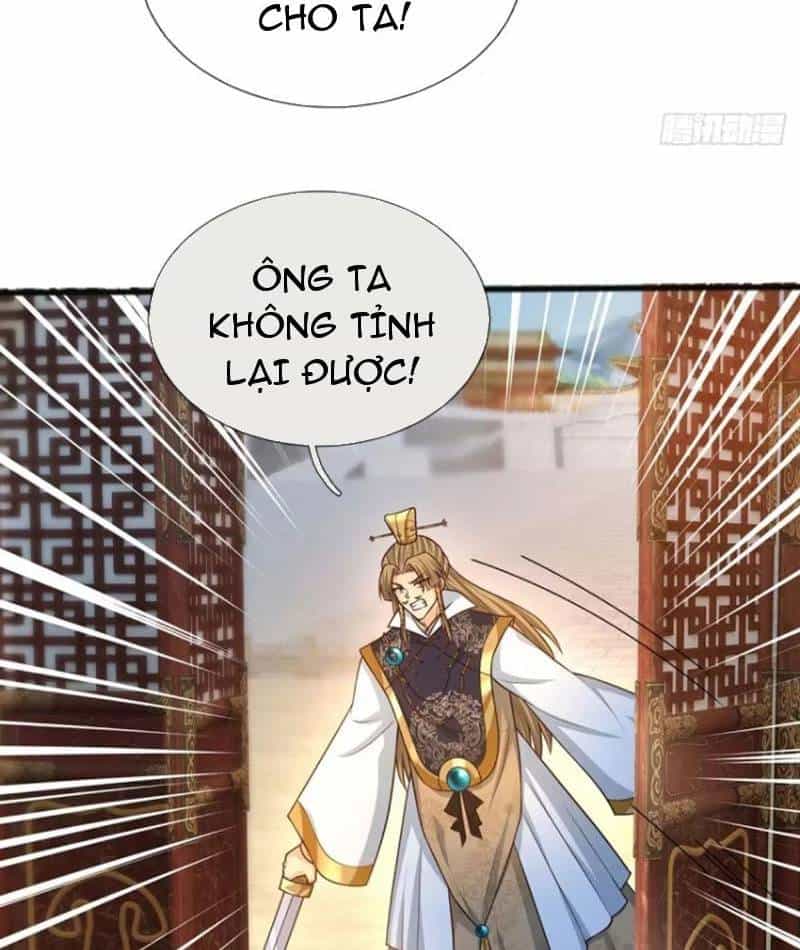 Khí Quan Thức Tỉnh, Ta Đột Nhiên Vô Địch! - Chương 68 - ảnh 27