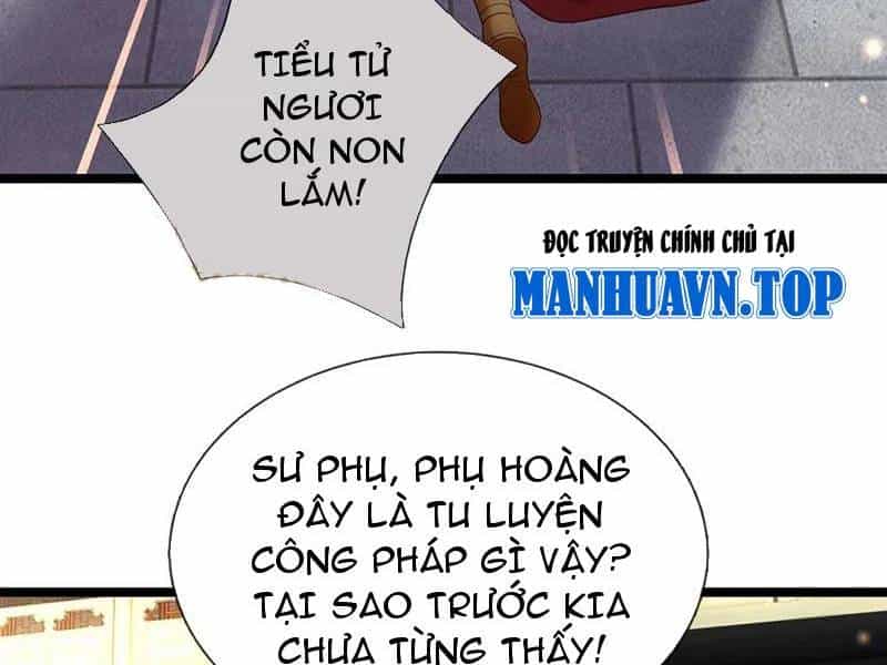 Khí Quan Thức Tỉnh, Ta Đột Nhiên Vô Địch! - Chương 69 - ảnh 12