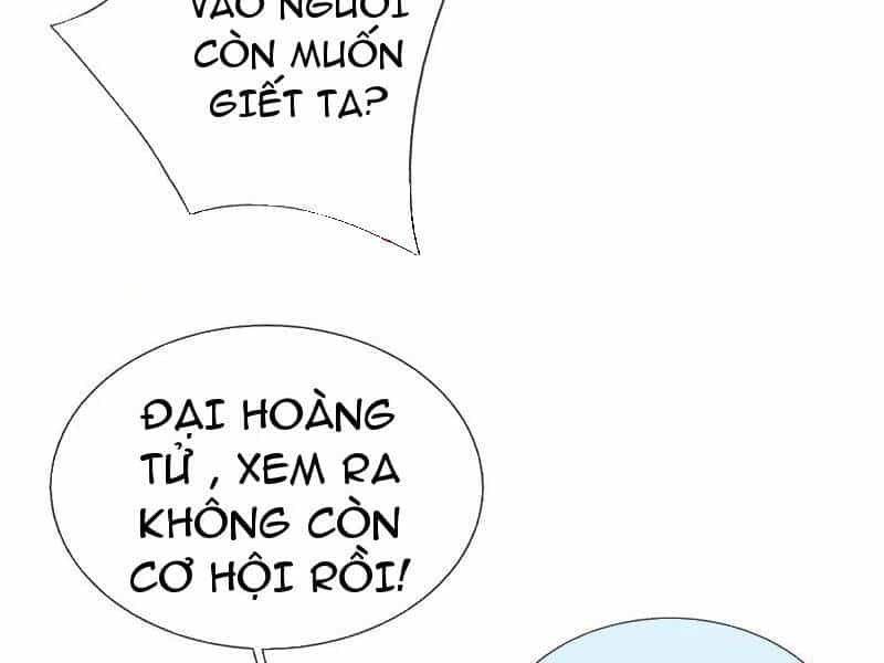 Khí Quan Thức Tỉnh, Ta Đột Nhiên Vô Địch! - Chương 69 - ảnh 18