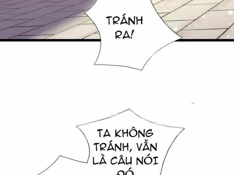 Khí Quan Thức Tỉnh, Ta Đột Nhiên Vô Địch! - Chương 69 - ảnh 45