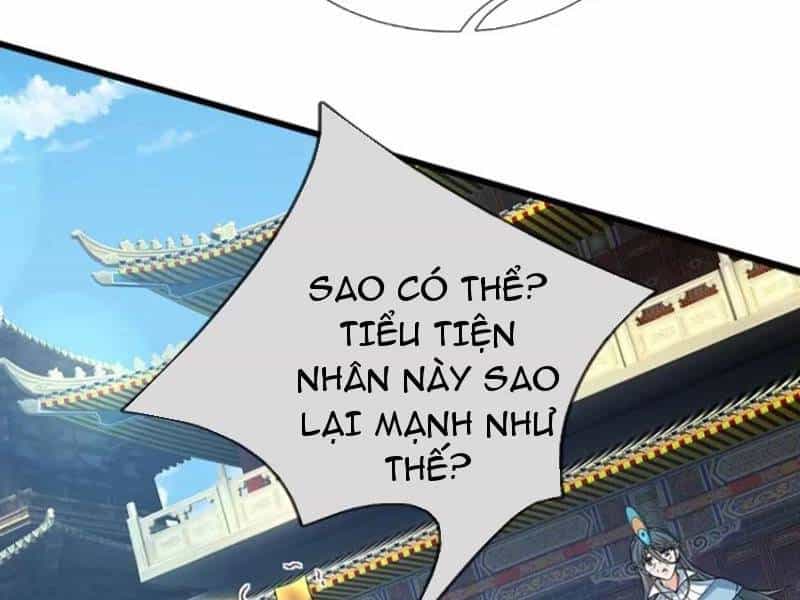 Khí Quan Thức Tỉnh, Ta Đột Nhiên Vô Địch! - Chương 71 - ảnh 19