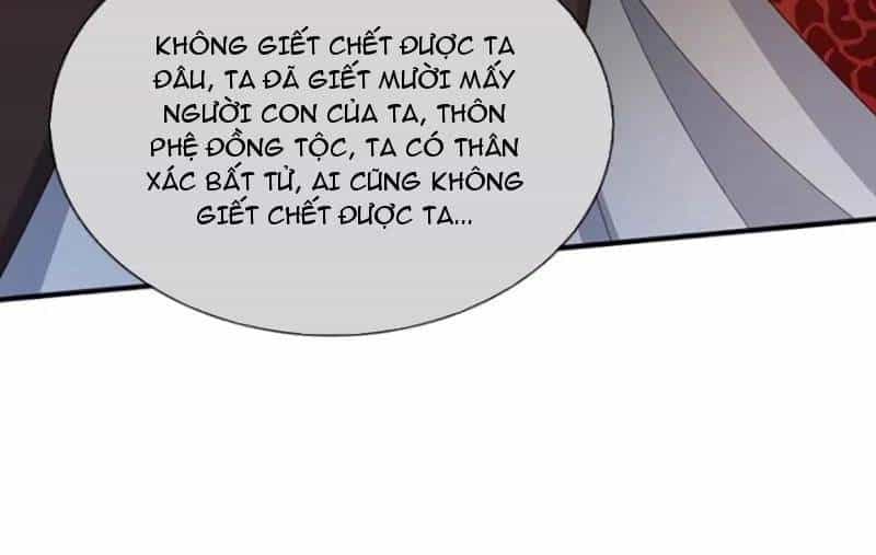 Khí Quan Thức Tỉnh, Ta Đột Nhiên Vô Địch! - Chương 71 - ảnh 45