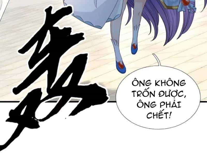 Khí Quan Thức Tỉnh, Ta Đột Nhiên Vô Địch! - Chương 72 - ảnh 80