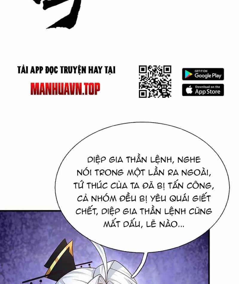 Khí Quan Thức Tỉnh, Ta Đột Nhiên Vô Địch! - Chương 76 - ảnh 44
