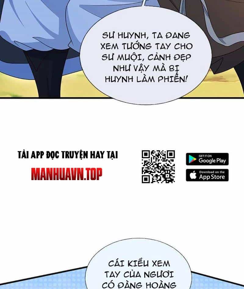 Khí Quan Thức Tỉnh, Ta Đột Nhiên Vô Địch! - Chương 77 - ảnh 16